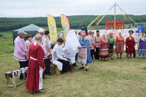 «Учӳк - 2026»