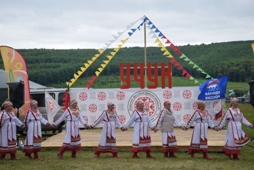 «Учӳк - 2026»