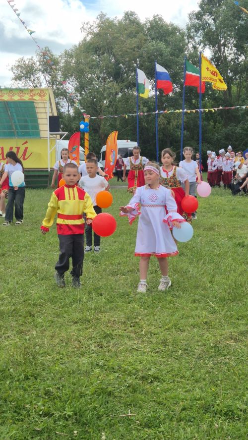 Çӗпрелӗнчи Акатуй