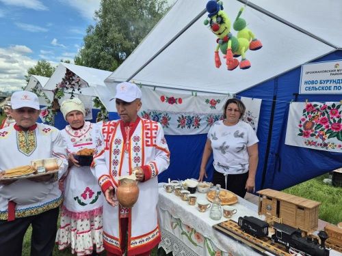 Çӗпрелӗнчи Акатуй
