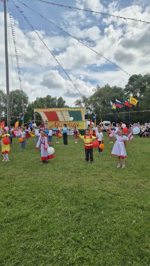 Çӗпрелӗнчи Акатуй