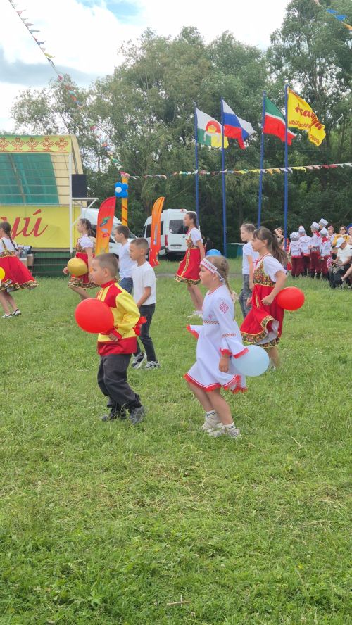 Çӗпрелӗнчи Акатуй