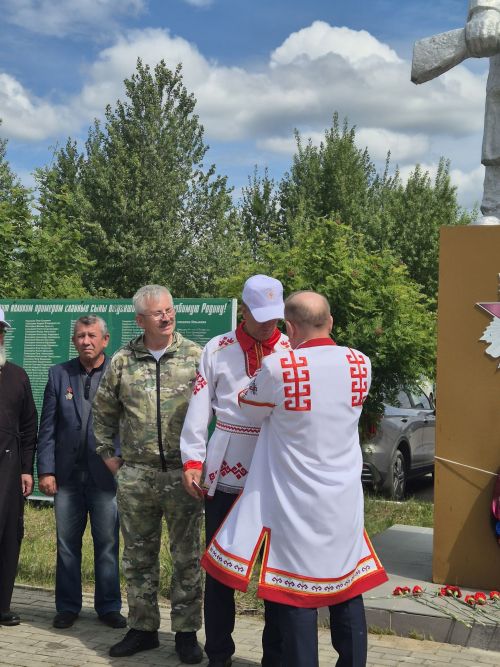 Çӗпрелӗнчи Акатуй