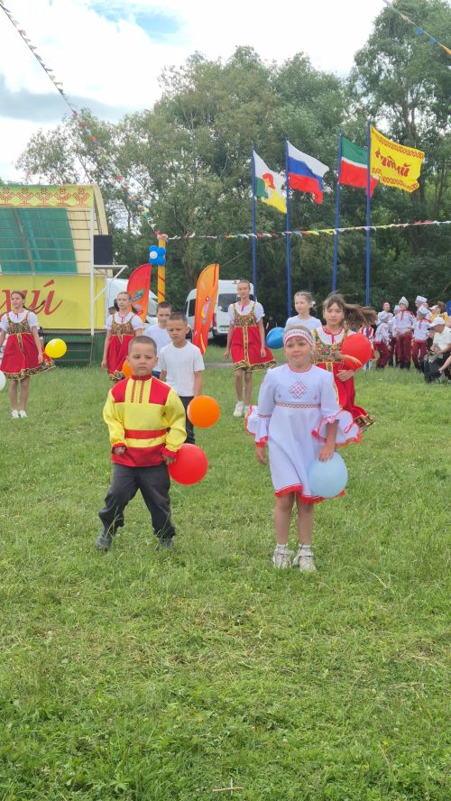Çӗпрелӗнчи Акатуй