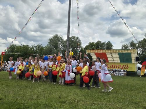 Çӗпрелӗнчи Акатуй