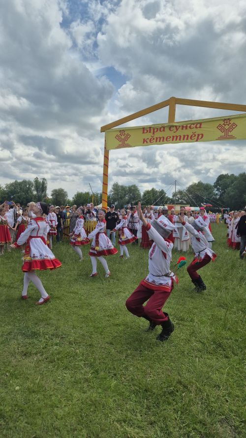 Çӗпрелӗнчи Акатуй