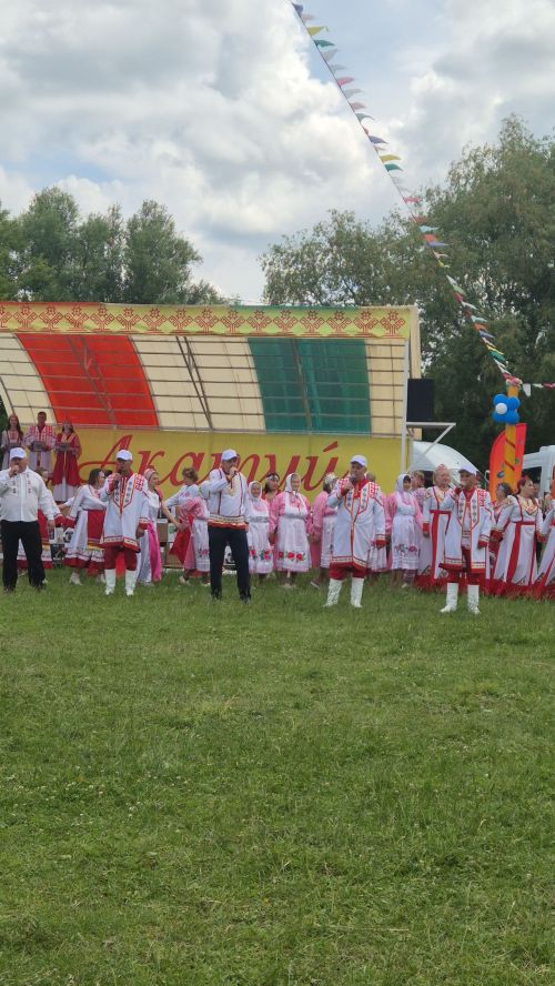 Çӗпрелӗнчи Акатуй