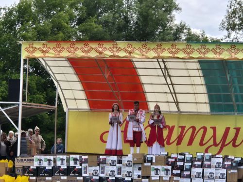 Çӗпрелӗнчи Акатуй