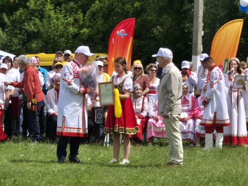 Çӗпрелӗнчи Акатуй