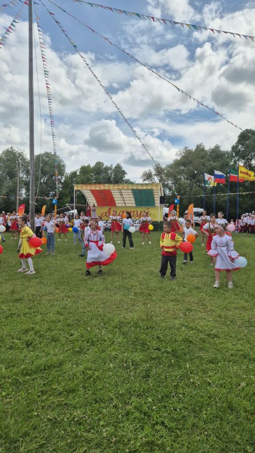 Çӗпрелӗнчи Акатуй