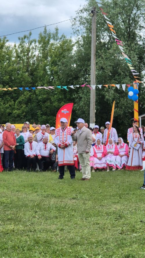 Çӗпрелӗнчи Акатуй