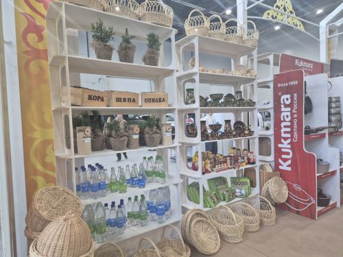 «Агроволга-2026»