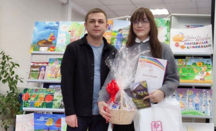 Алешкин Саплăк шкулӗн вӗренекенӗ Юлианна Казакова «Чăваш кӗнеки. Пултаруллӑ çамрăксем» конкурсра çӗнтернӗ