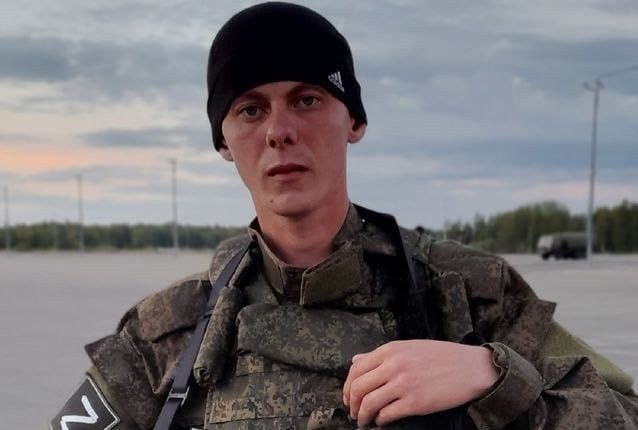 Витя пек атьсем сахал