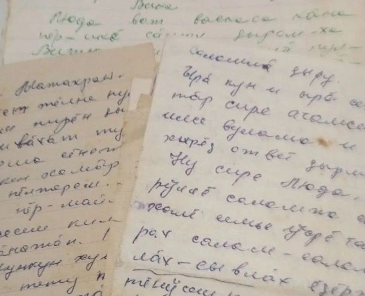 Анне çырăвӗсем паян та çывăх