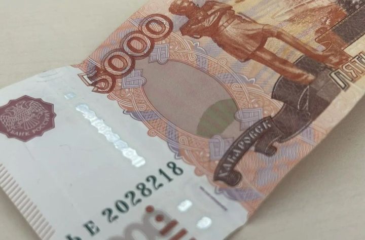 Çулталăк пуçланнăранпа 20 суя укçа тупнă