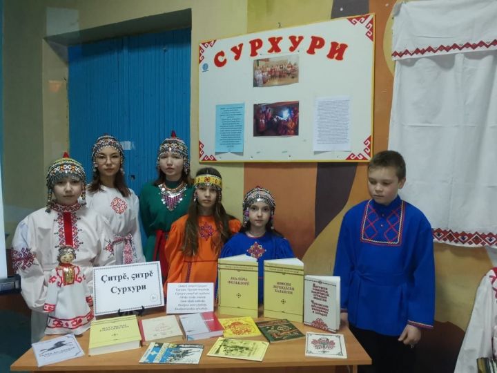 СУРХУРИ ВӖРЕНТЕТ ТЕ, КАНТАРАТЬ ТЕ