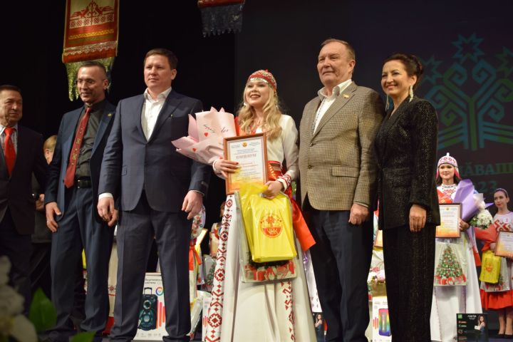 Юлия Еремеева «Раççей чăваш пики — 2023» титула чăннипех тивӗçлӗ