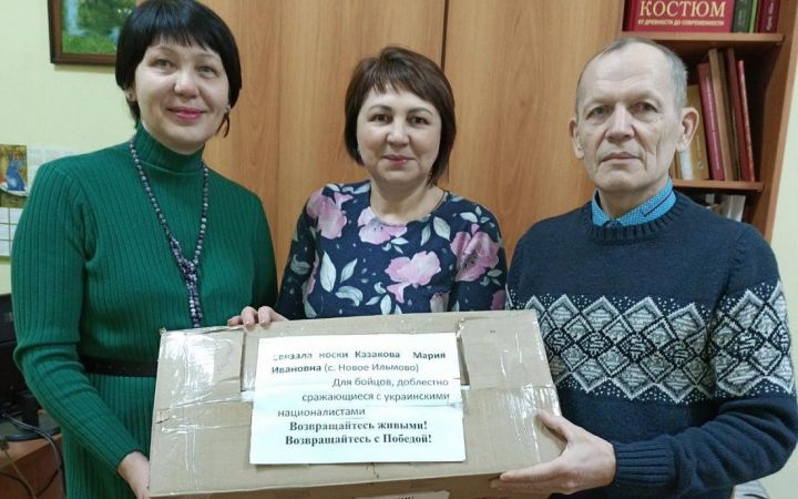 Марье аппан чăлхисем салтаксем валли