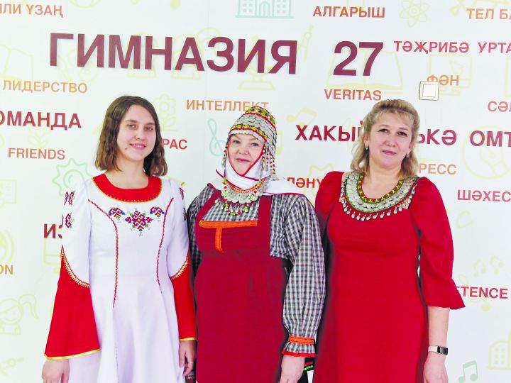 ÇӖНТЕРӲ УДМУРТ ЧӖЛХИНЕ ВӖРЕНТЕКЕНЕ КУÇРӖ