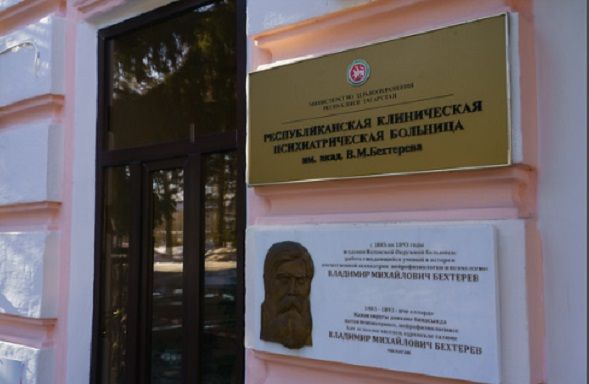 Сезонсем улшăннă вăхăтра урса каяс мар тесен