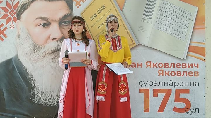 Футбол турнирӗ ирттересси халăх йăлине кӗрсе пырать