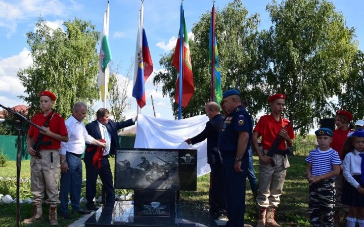 ДЕСАНТНИКСЕНЕ АСĂНСА ВИÇӖ ЯЛТА ПАЛĂК УÇРӖÇ