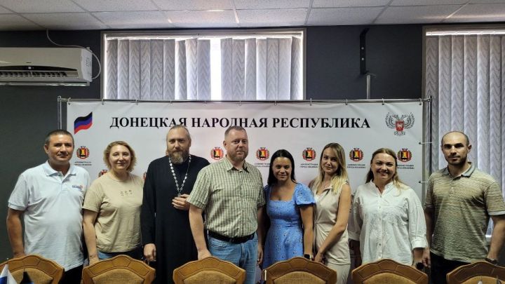 Петербург чăвашӗсем Донецкра