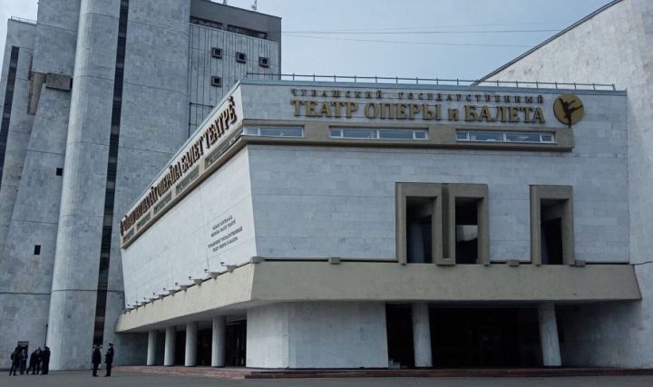 Шупашкар. Балет. Фестиваль