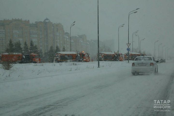 Çил-тăманлă çанталăкра çул çине ан тухăр
