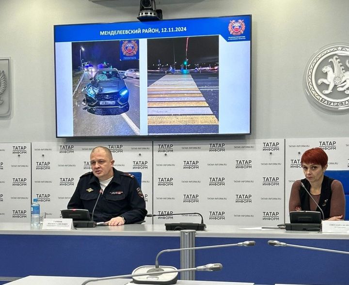 Тутарстанра  çул çинче аварисене пула 260 çын вилнӗ