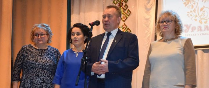 Янратăр малашне те «Урал сасси»!
