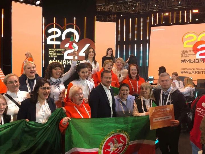 Тутарстан виççӗмӗш вырăн йышăннă