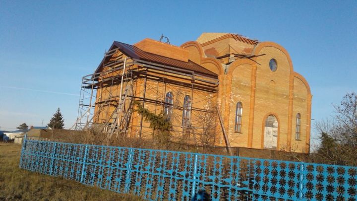 Ыркăмăллăх концерчӗ