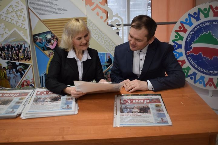 Пурăн «Сувар» 100 çулччен