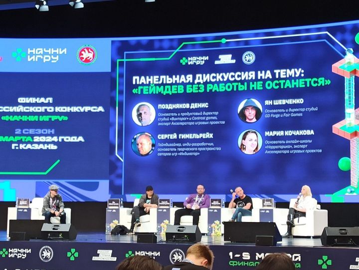 Вăййа юратакан пилӗк çӗршывран пӗри