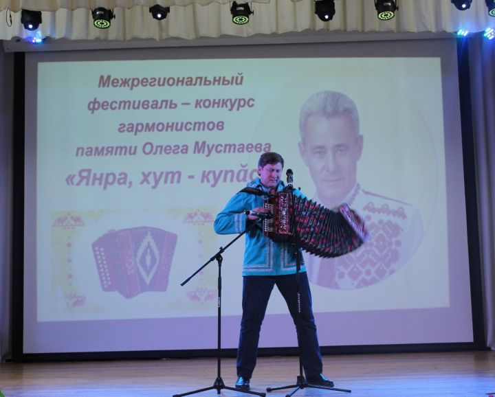 Елчĕкре Олег Мустаева халалласа фестиваль иртрĕ