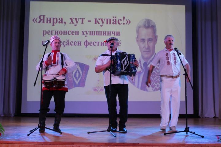 Елчĕкре Олег Мустаева халалласа фестиваль иртрĕ