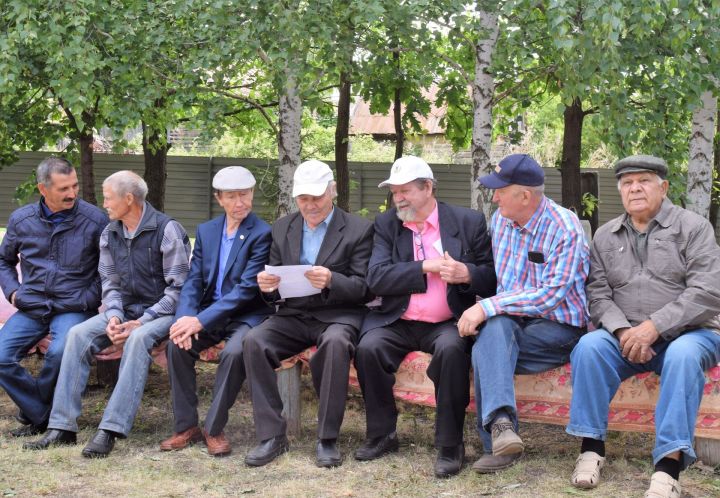 Чăнлăх çине куç хупмасăр пăхакан