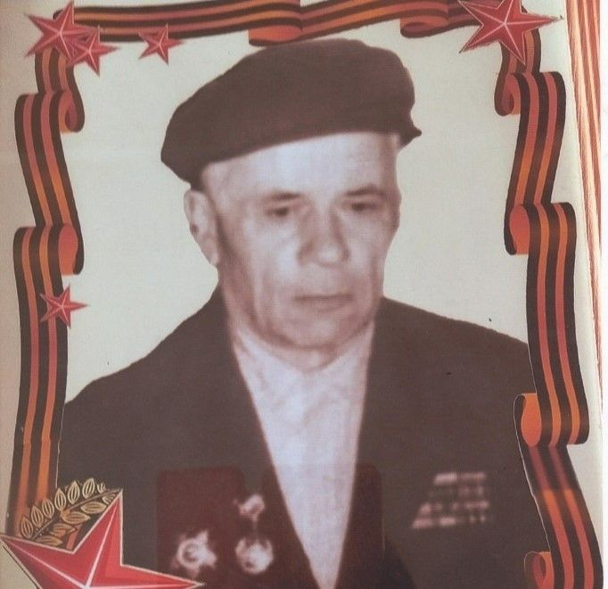 Спасибо прадеду за победу!!!