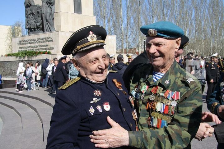 Тавах сире, ветерансем!