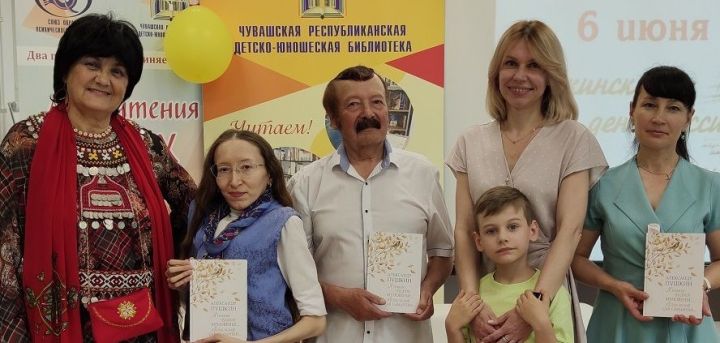 Керевен Пушкин сăввисене шкултах куçарнă