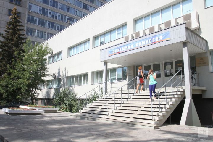 Тутарстан вузӗсем валли пуринчен ытла бюджет вырăнӗсем уйăрнă