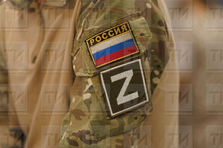 Тутарстанра СВО-на хутшăннă ӗçлекеншӗн финанс пулăшăвне илме май пур