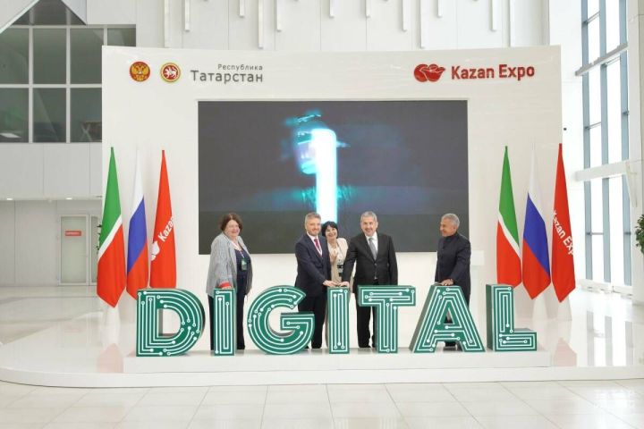 Казань Экспо халăхсен хушшинчи курав центрӗнче Kazan Digital Week форум уçăлчӗ