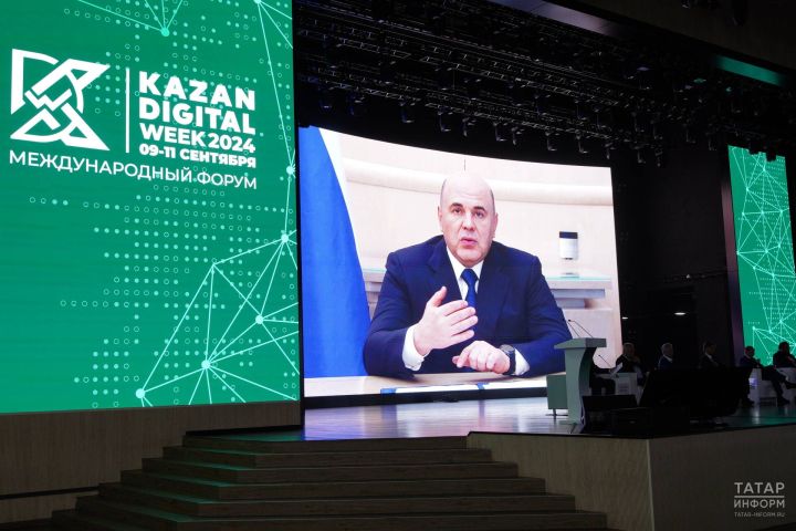 Раççейре цифра трансформацийӗпе çӗнӗ наци проекчӗ хута каять
