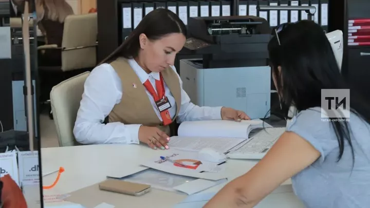 МФЦ защитит от мошенников