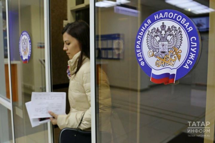 Налогсене вăхăтра тӳлемелле
