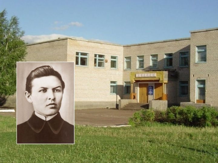 Пушкăртстанри Слакпуç шкулне Константин Иванов ятне панă