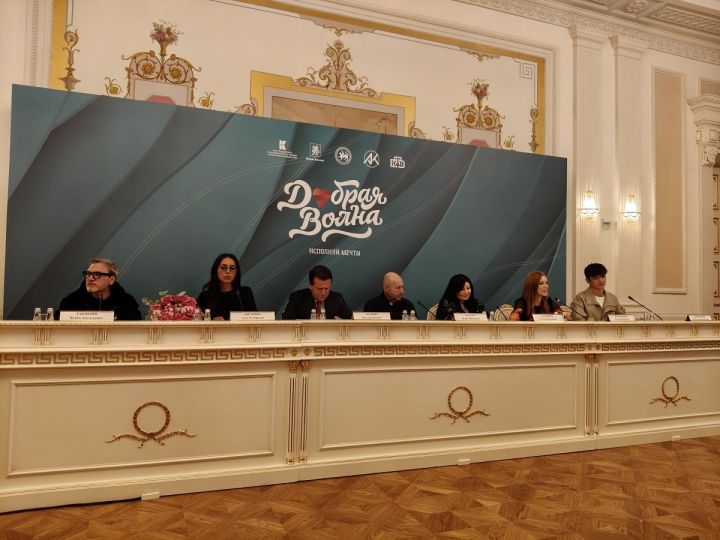 Хусанта «Добрая волна» ыркӑмӑллӑх конкурсӗн гала-концерчӗ иртрӗ